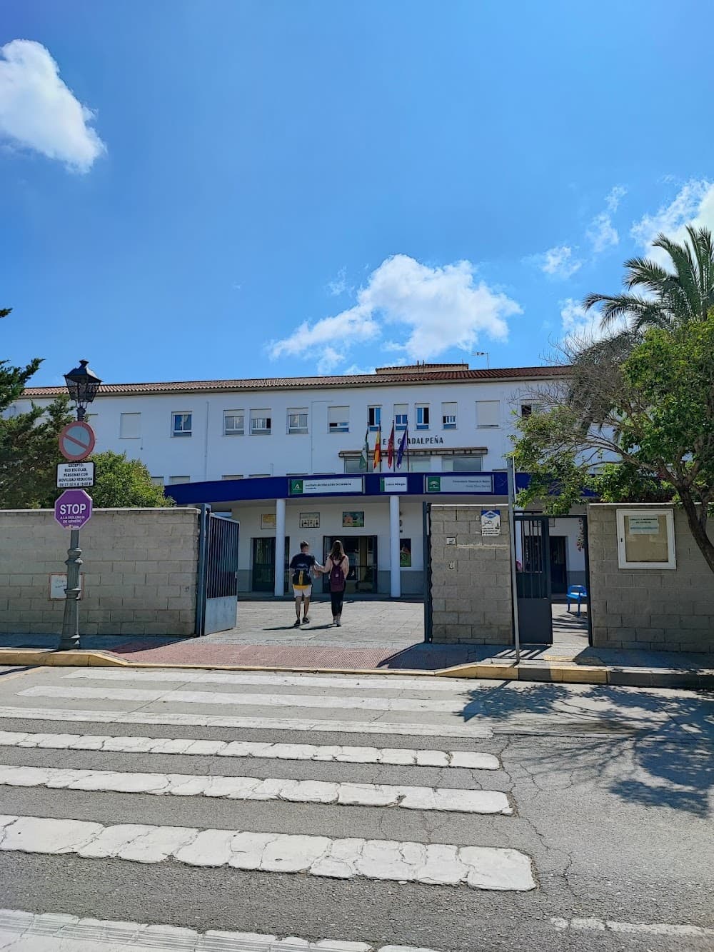 Foto del campus Guadalpeña