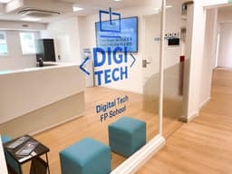 Digitech, Centro De Tecnología Y Digitalización