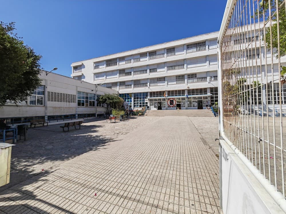 Foto secundaria del campus Antonio José Cavanilles