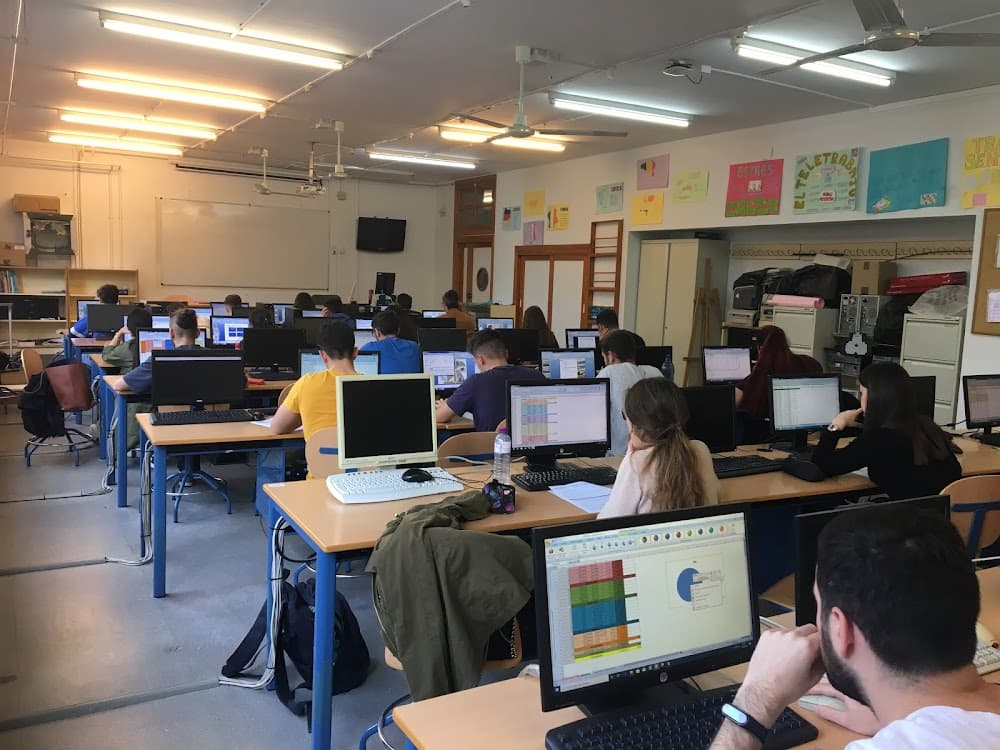 Foto secundaria del campus Los Viveros