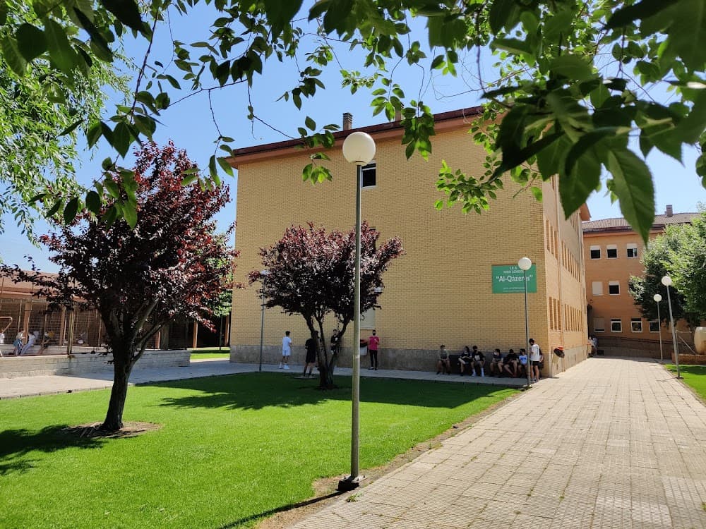 Foto secundaria del campus Al-qazeres