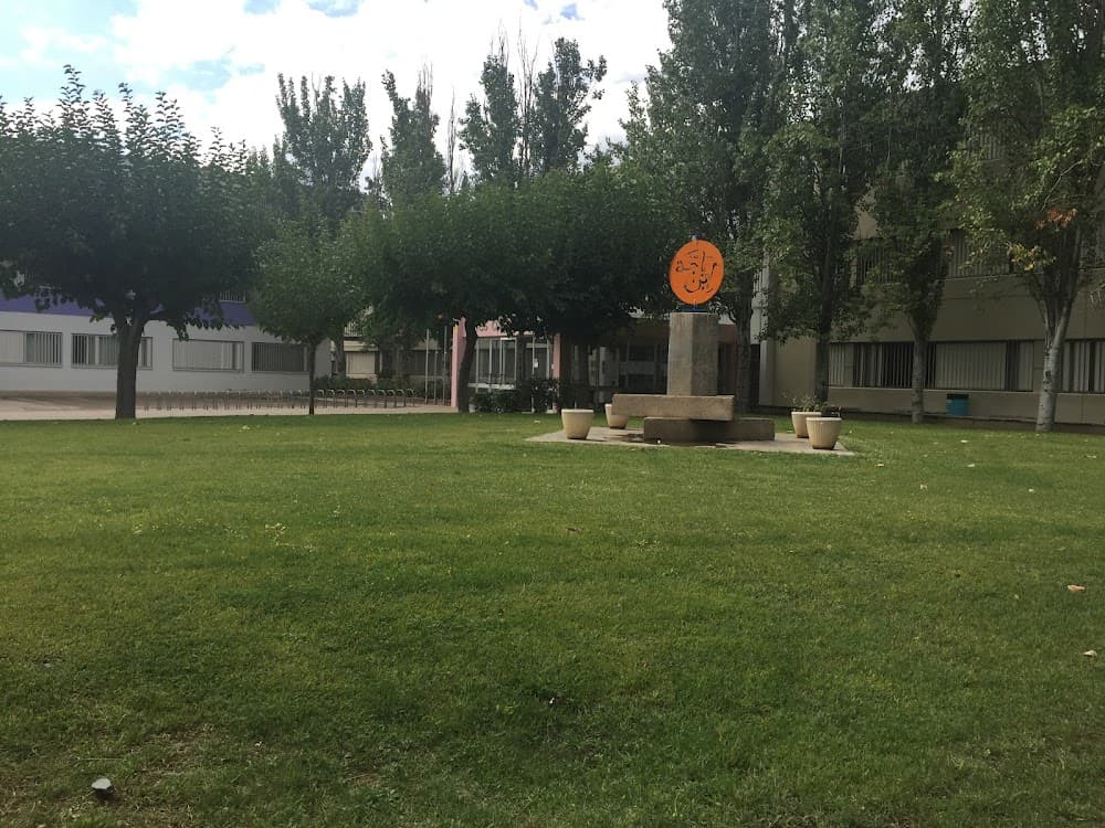 Foto secundaria del campus Avempace