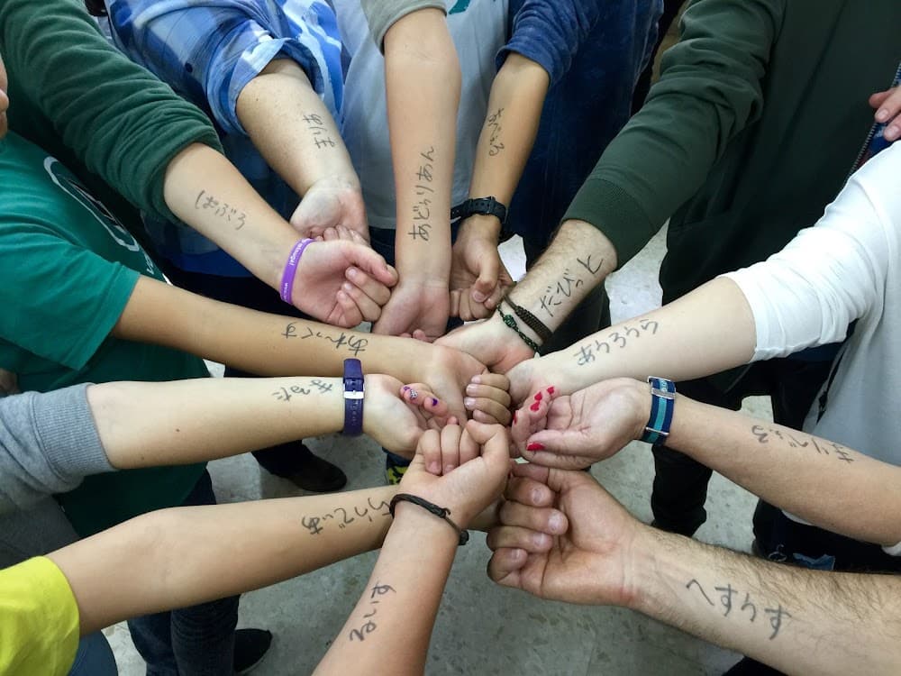 Foto secundaria del campus San Severiano