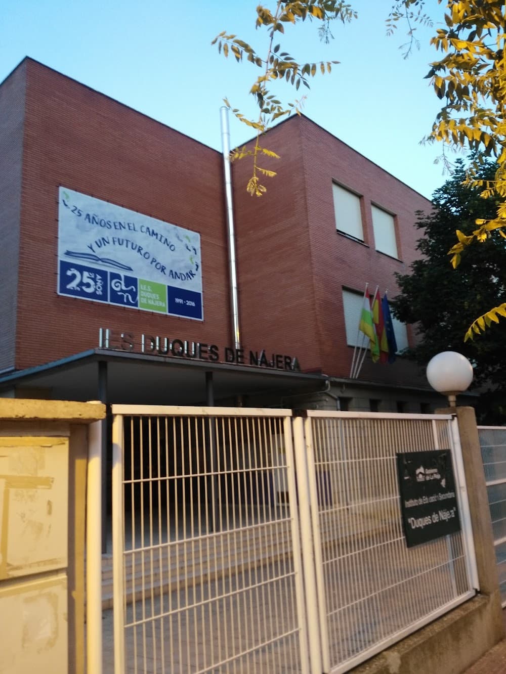 Foto del campus Duques De Najera