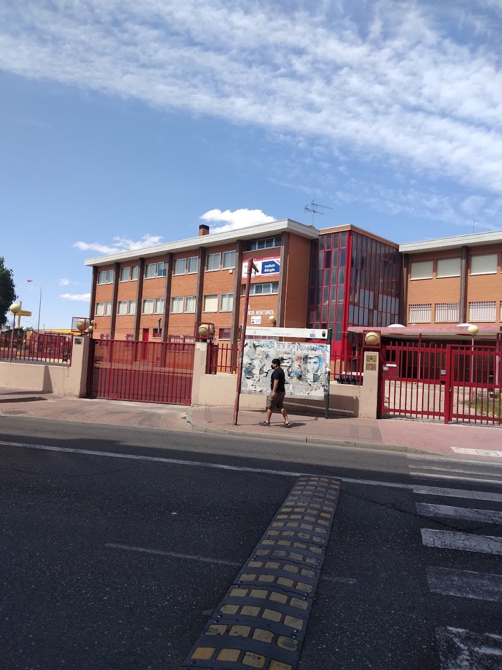 Foto del campus Narcis Monturiol