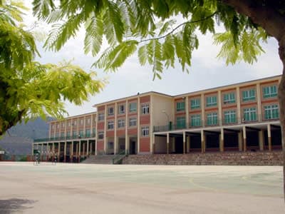 Foto del campus Salesianos Juan Xxiii