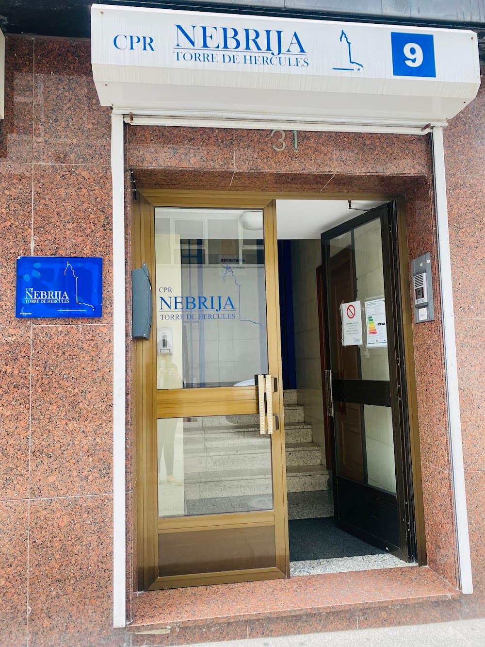 Foto secundaria del campus Nebrija Torre De Hércules