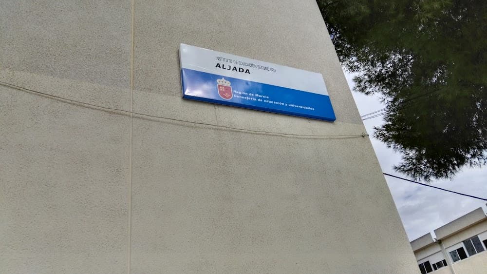 Foto secundaria del campus Aljada