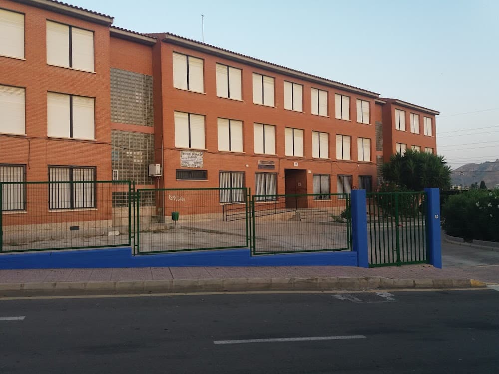 Foto secundaria del campus Domingo Valdivieso