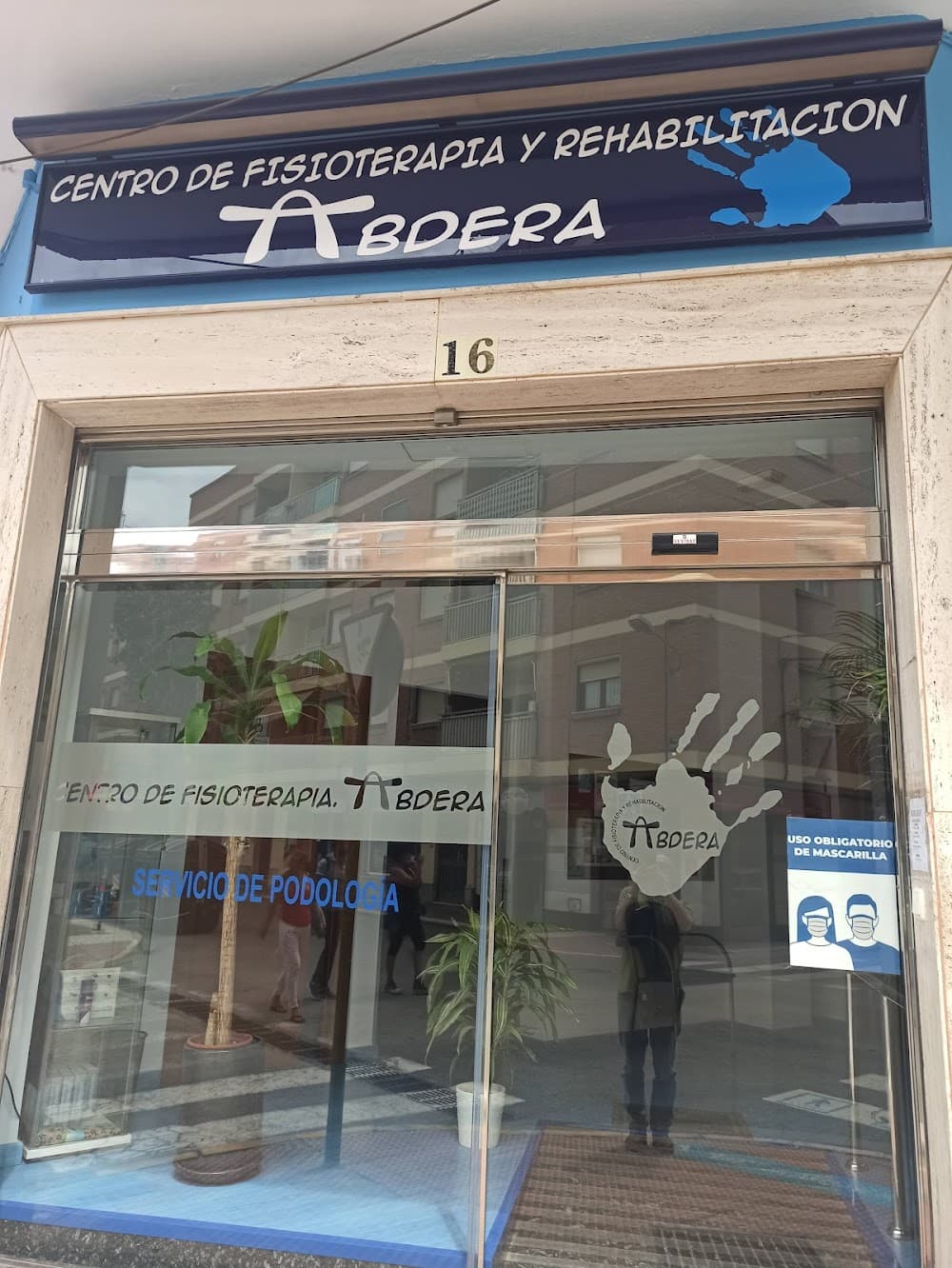 Foto secundaria del campus Abdera