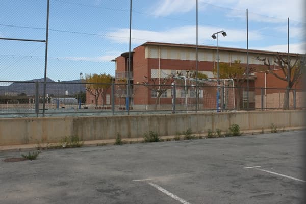 Foto secundaria del campus Antonio Serna Serna