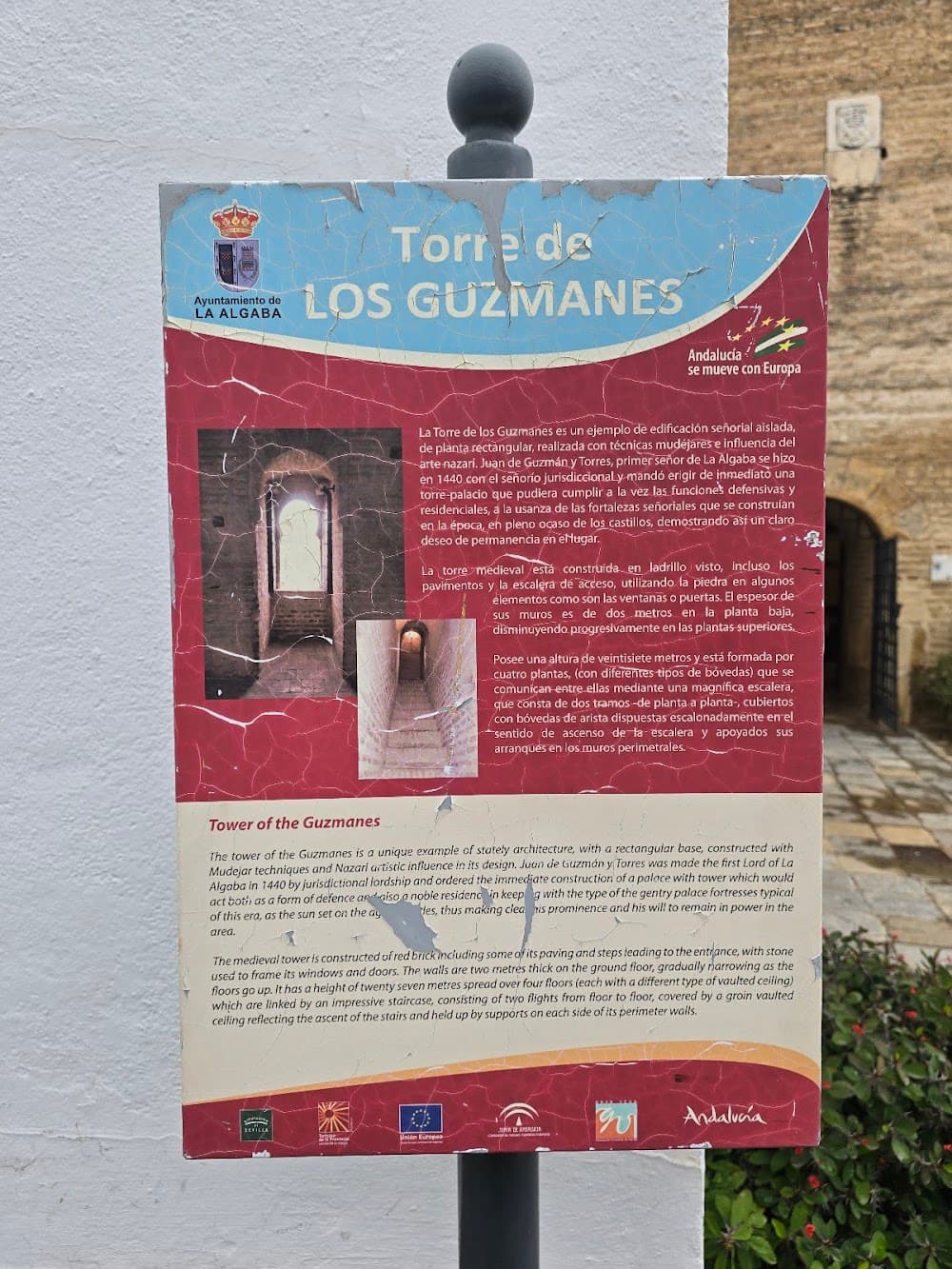 Foto secundaria del campus Torre De Los Guzmanes