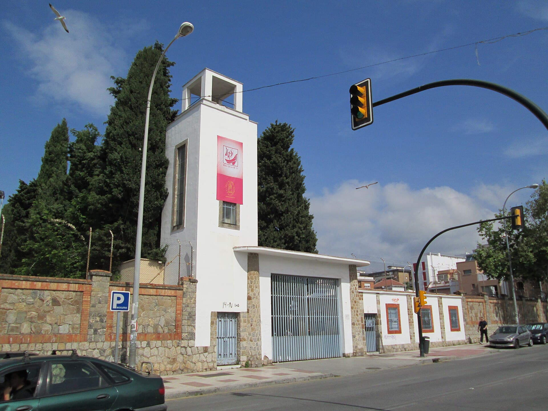 Servicios Administrativos en Gamarra (Gamarra, Málaga): foto 1