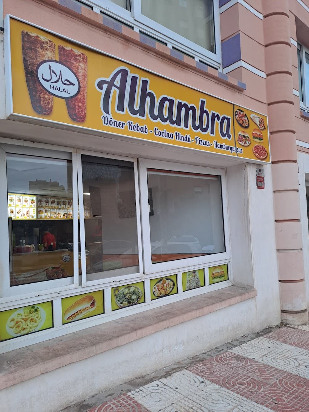 Foto secundaria del campus Aguadulce