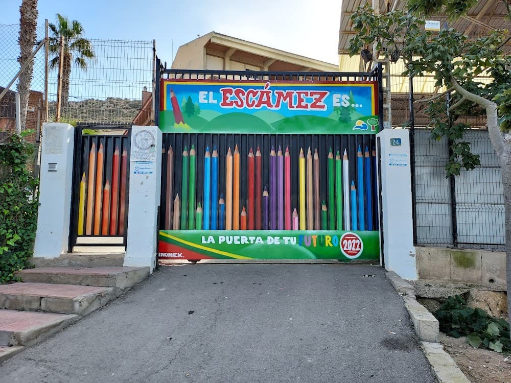 Foto secundaria del campus Alfonso Escámez