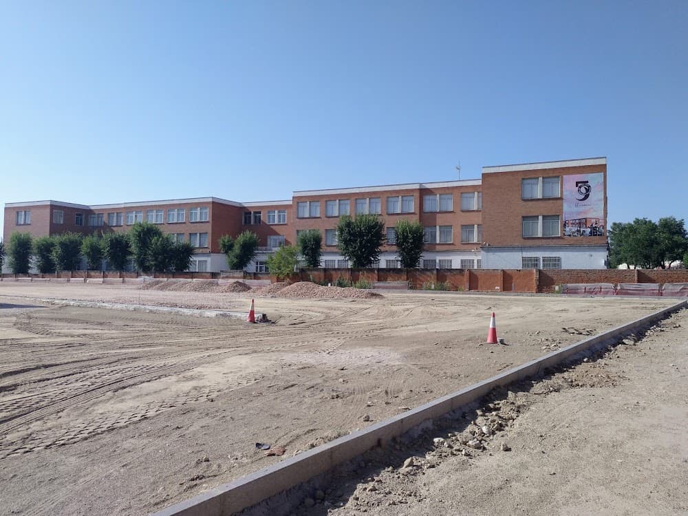 Desenvolupament D'aplicacions Web a Matematico Puig Adam (Matematico Puig Adam, Getafe): foto 3