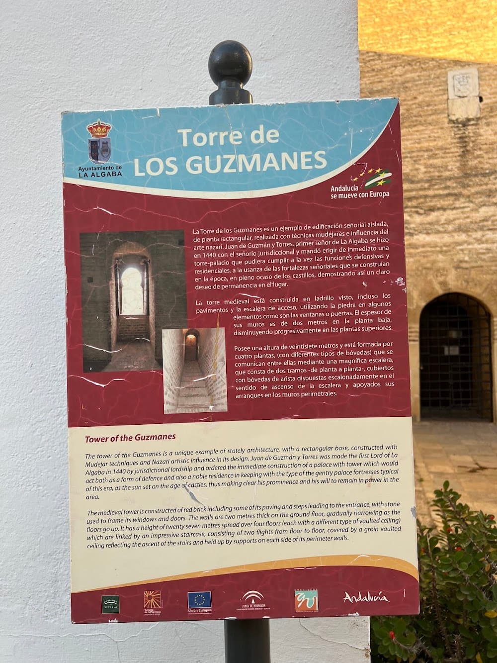Foto secundaria del campus Torre De Los Guzmanes