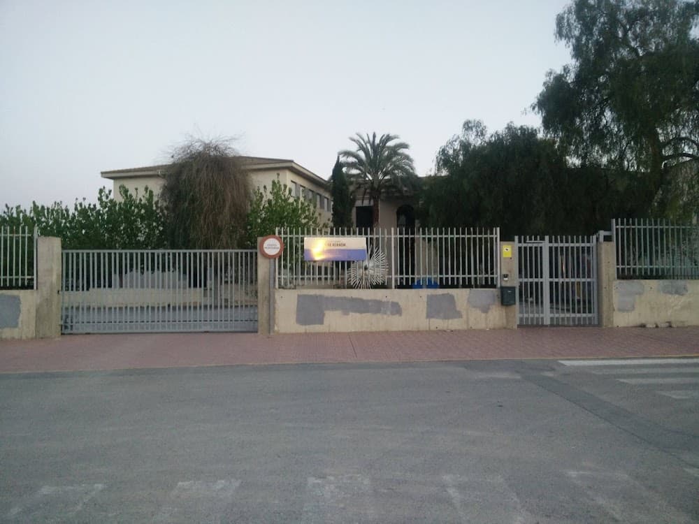 Foto del campus Felipe De Borbón