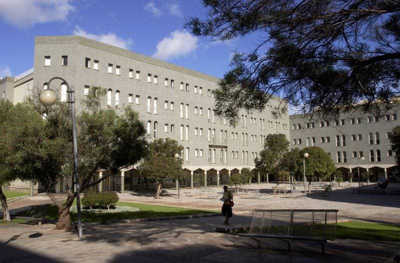 Foto del campus Facultad de Psicología y Logopedia