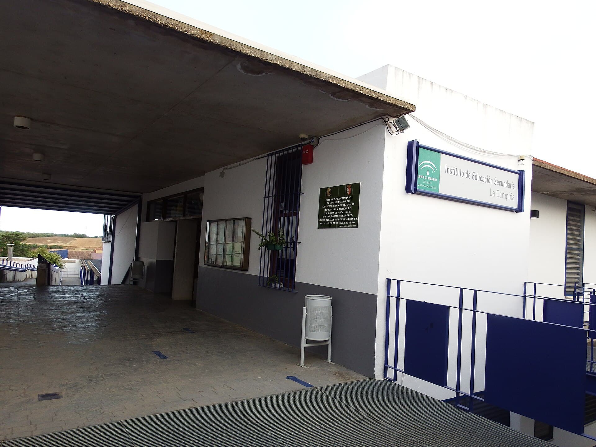 Informática y Comunicaciones en Instituto de Educación Secundaria La Campiña (Instituto de Educación Secundaria La Campiña, Beas): foto 1