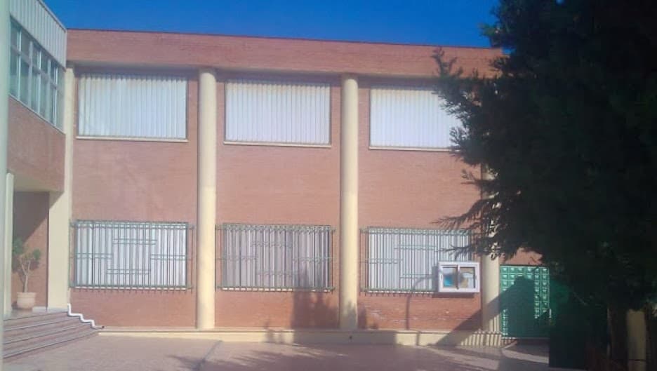 Foto del campus Al-bayyana