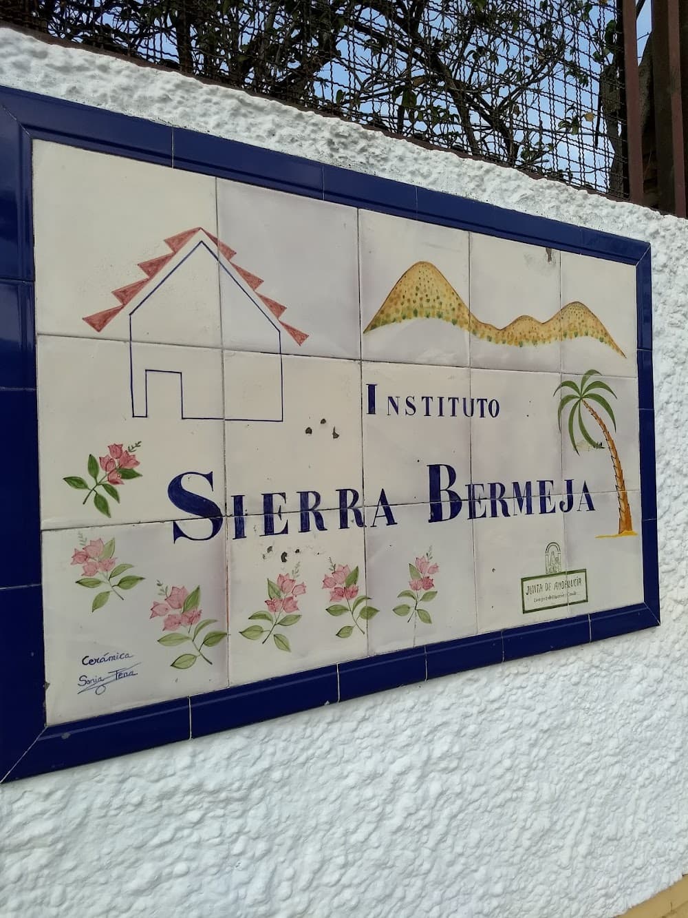 Foto secundaria del campus Sierra Bermeja