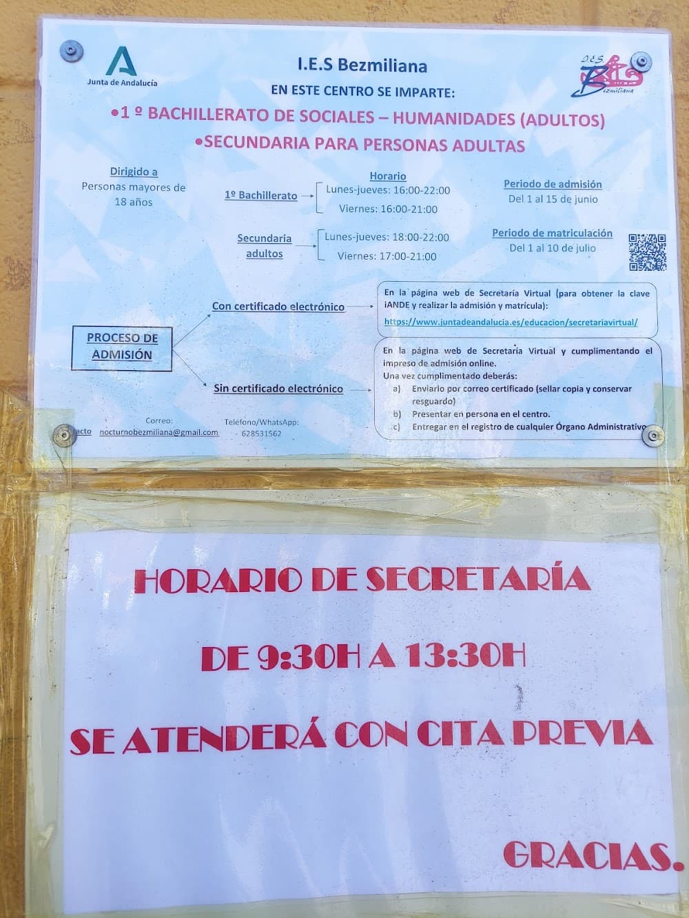 Foto secundaria del campus Bezmiliana