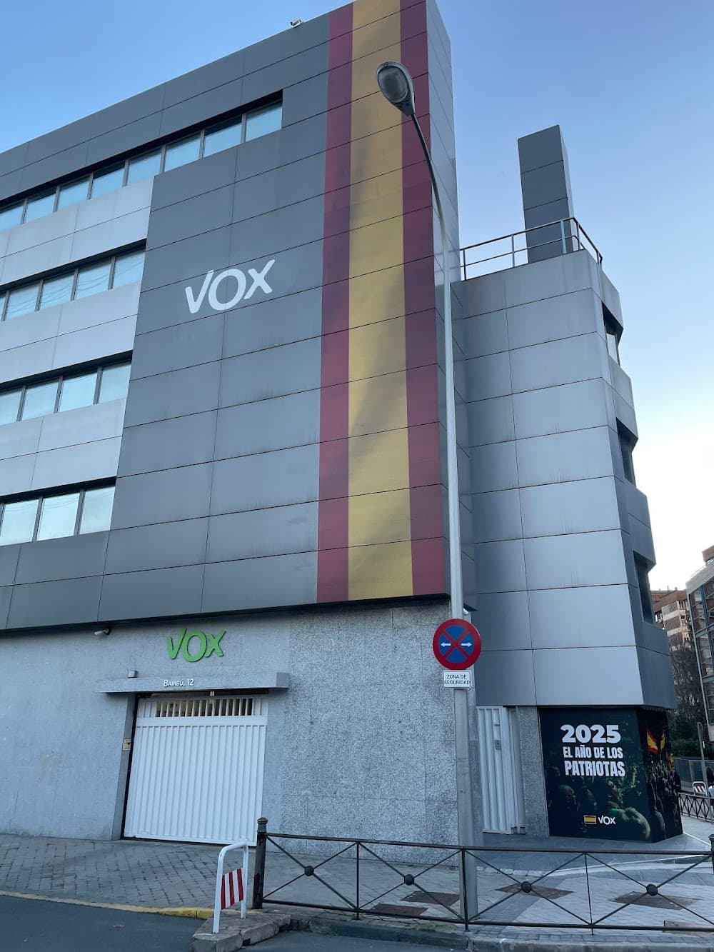 Foto del campus Instituto Vox