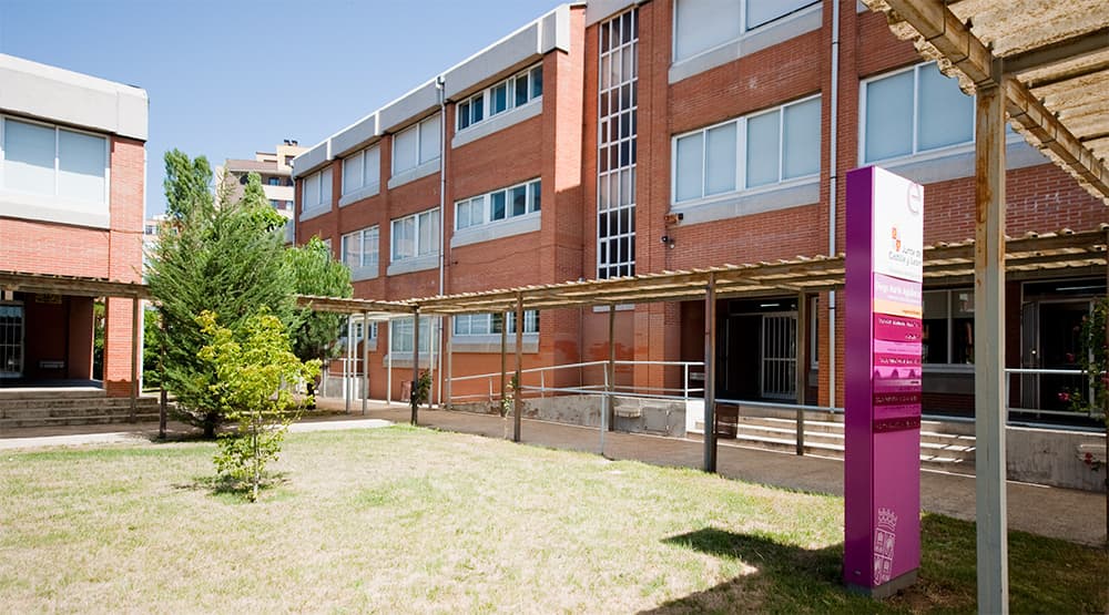 Foto del campus Diego Marín Aguilera