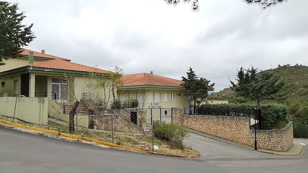Guía En El Medio Natural Y De Tiempo Libre en Beneche (Beneche, Yeste): foto 2