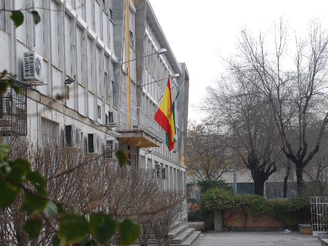 Foto del campus Martínez Montañés