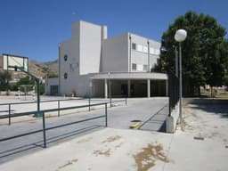 Alfaguara