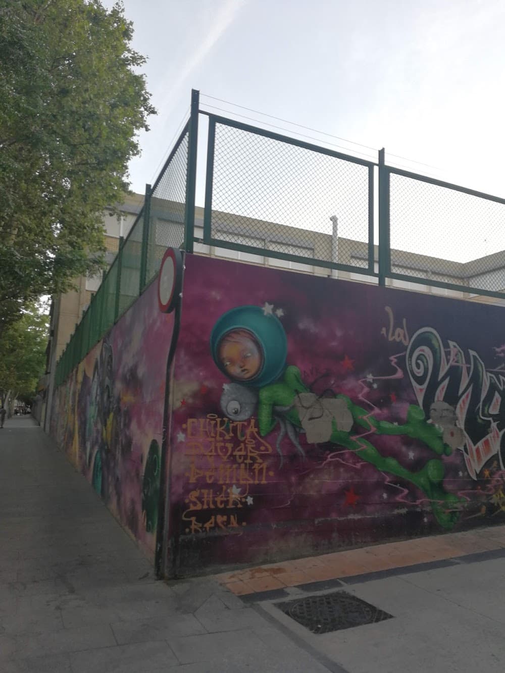 Foto secundaria del campus Pedro De Luna