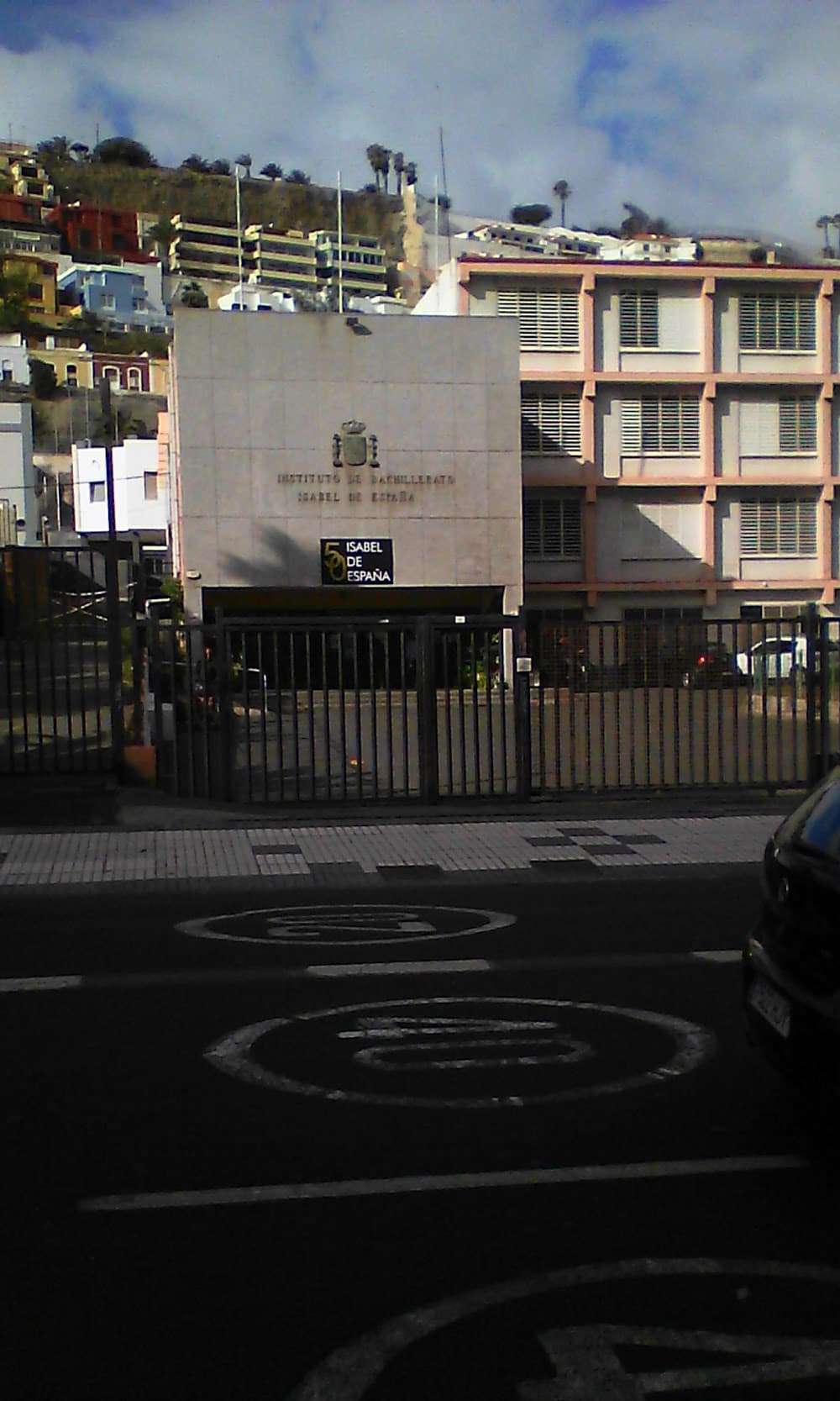 Foto secundaria del campus Pérez Galdós