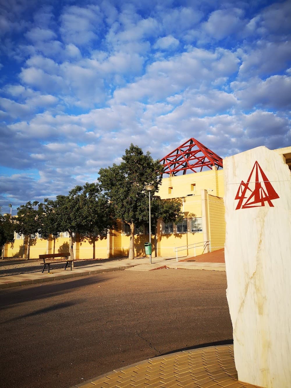 Foto secundaria del campus Ciudad Del Sol