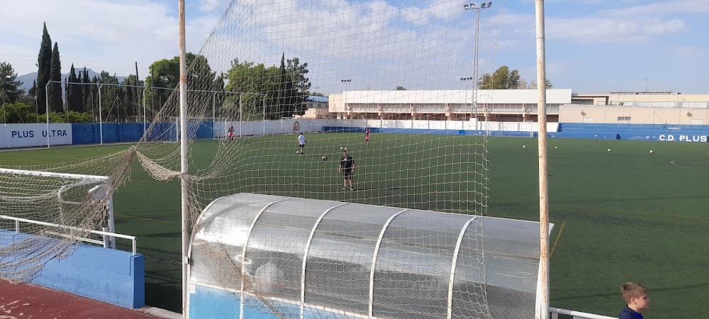 Foto secundaria del campus Poeta Sánchez Bautista