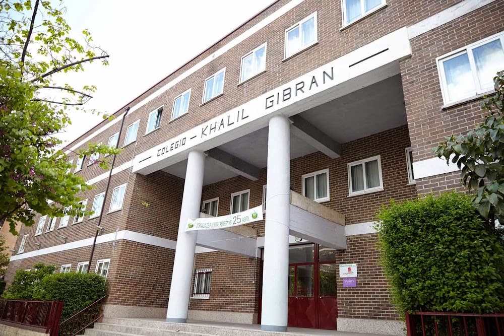 Foto secundaria del campus Khalil Gibran