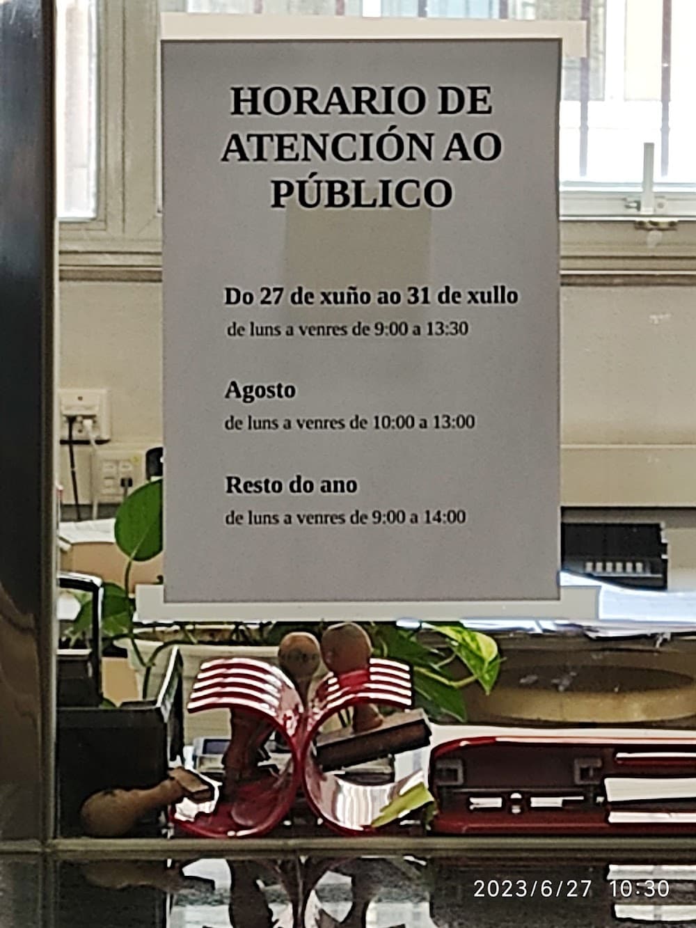 Foto secundaria del campus Fernando Wirtz Suárez