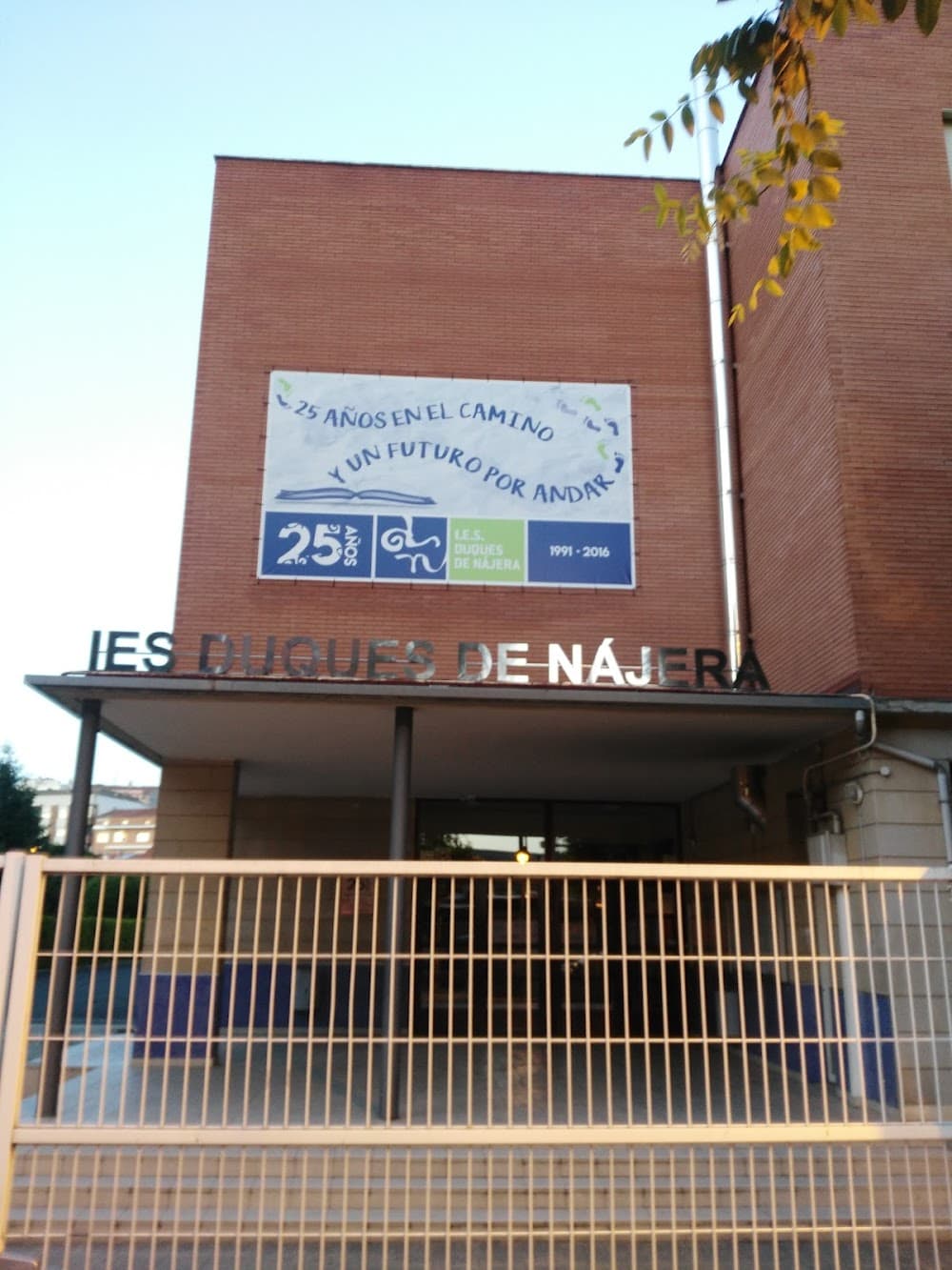 Foto secundaria del campus Duques De Najera