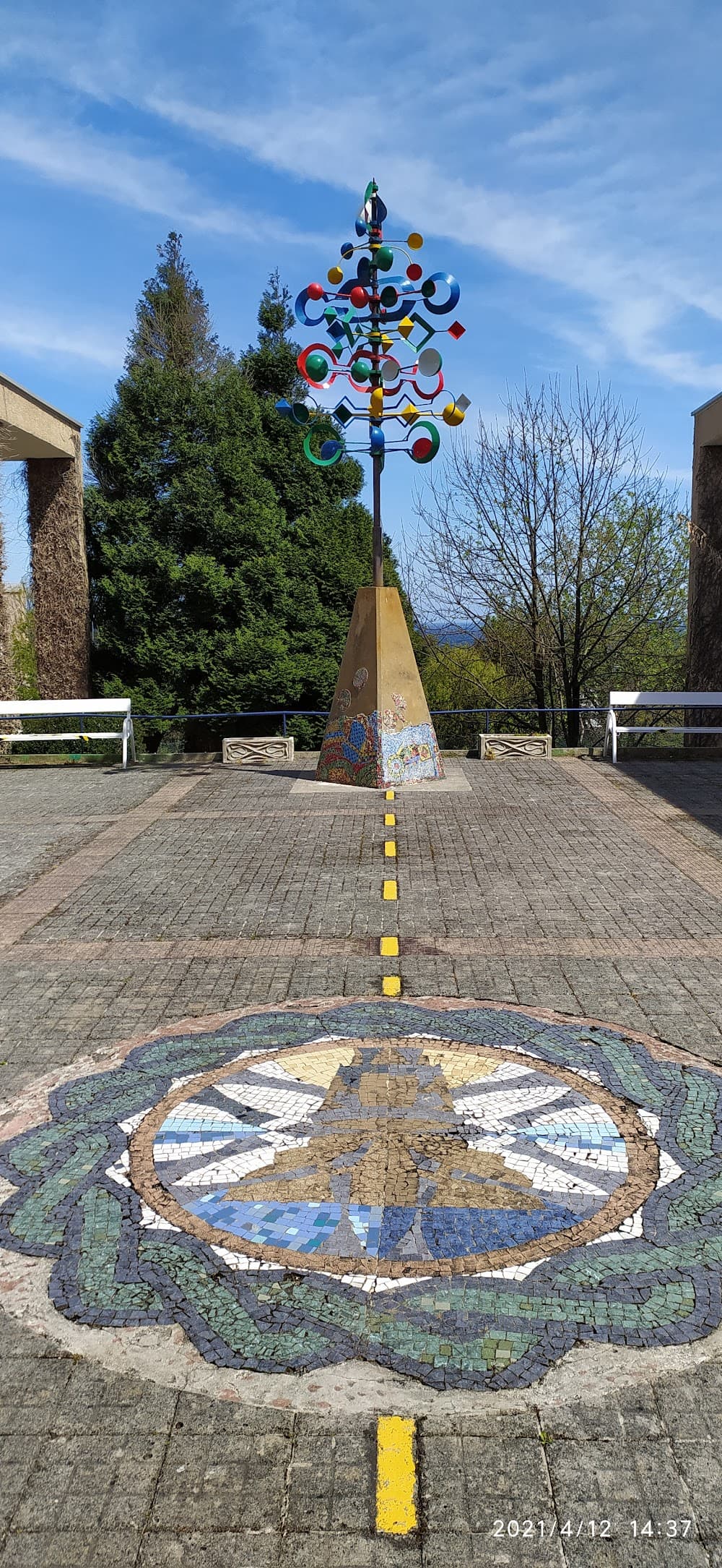 Foto secundaria del campus Monte Castelo