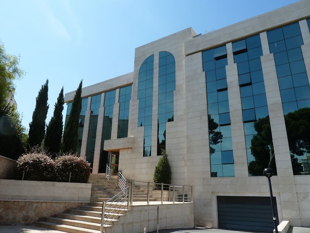 Farmàcia I Parafarmàcia a Cesur Mallorca (Cesur Mallorca, Palma): foto 2