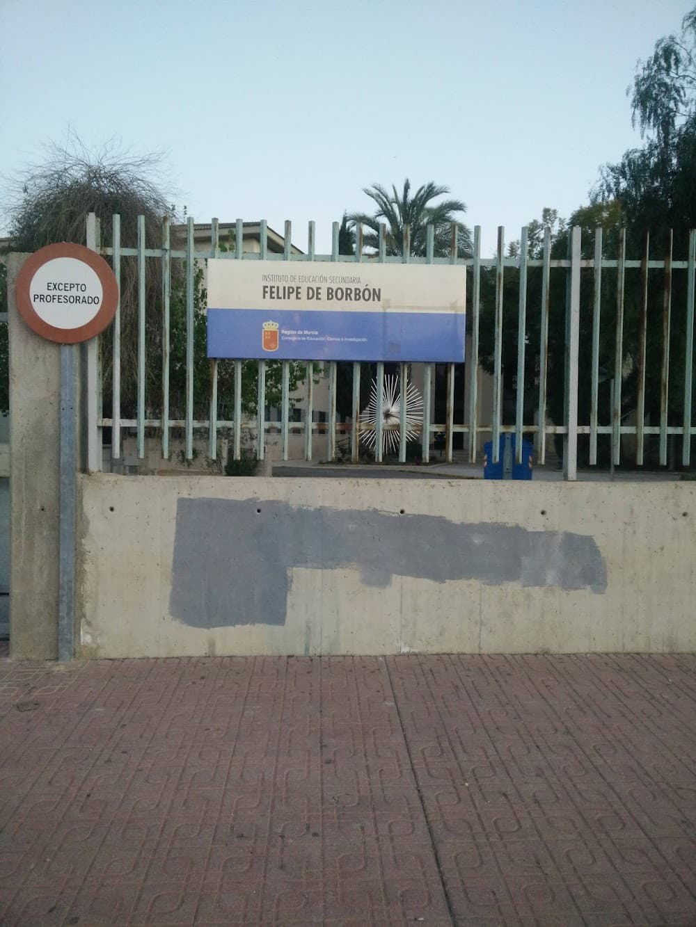 Foto secundaria del campus Felipe De Borbón
