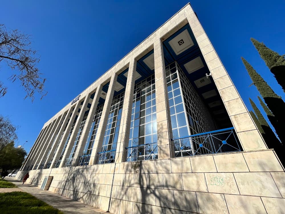 Foto secundaria del campus Escuela Internacional De Gerencia
