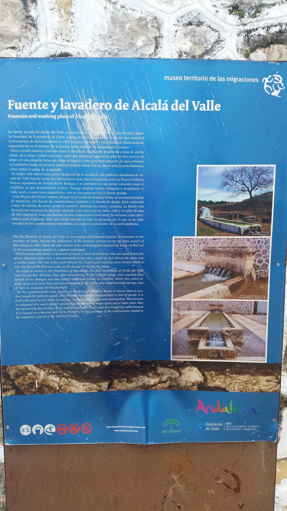 Foto secundaria del campus Fuente Grande