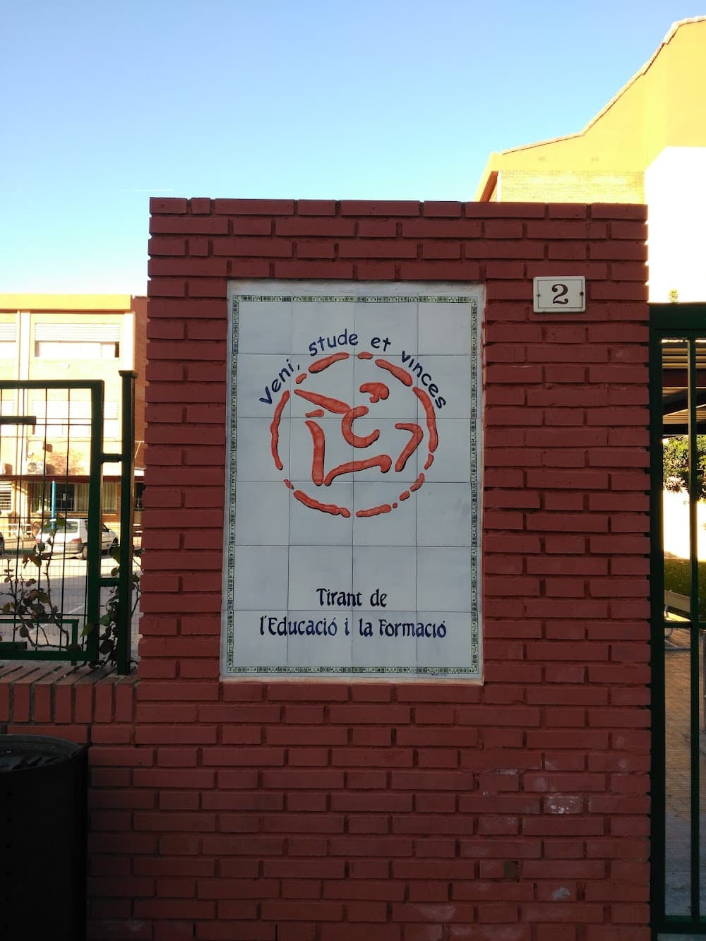 Foto secundaria del campus Tirant Lo Blanc